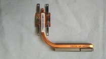 Chladič Toshiba Satellite A200