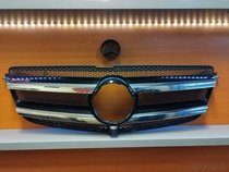 Prodám přední masku ( gril ) Mercedes Benz GL