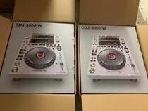 Nové Pioneer CDJ-3000 / Pioneer DJ OPUS-QUAD